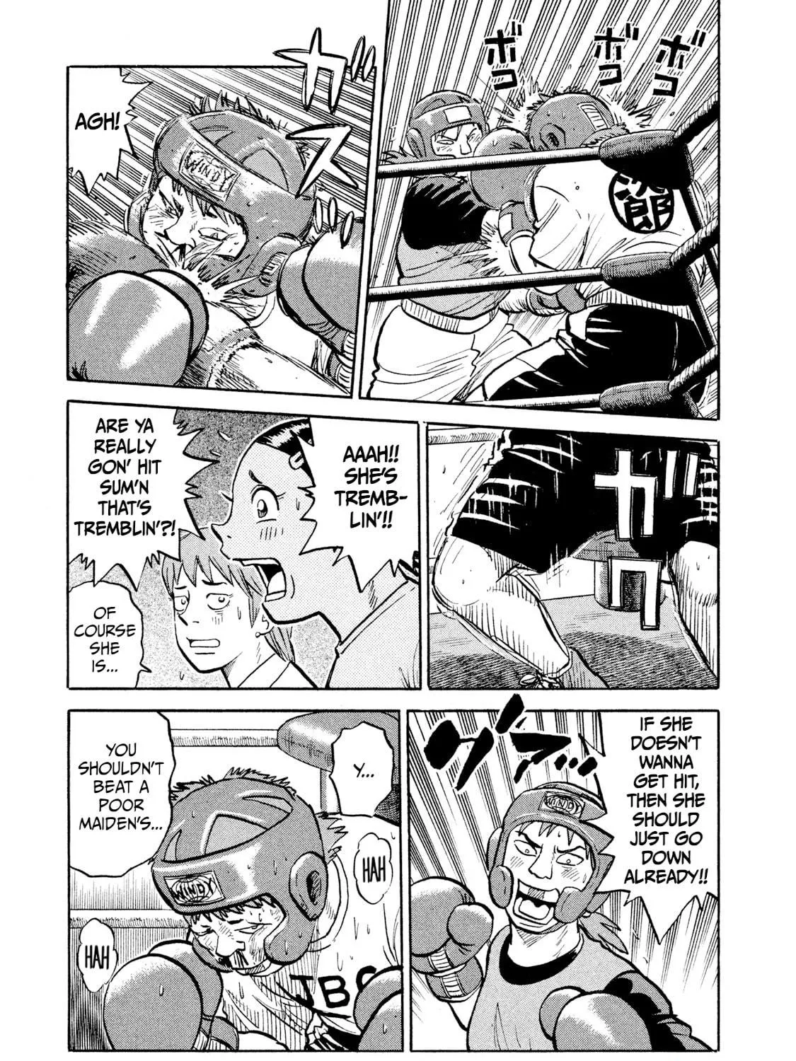 Read Rice Shoulder chapter 13 image 16 on Lezhin