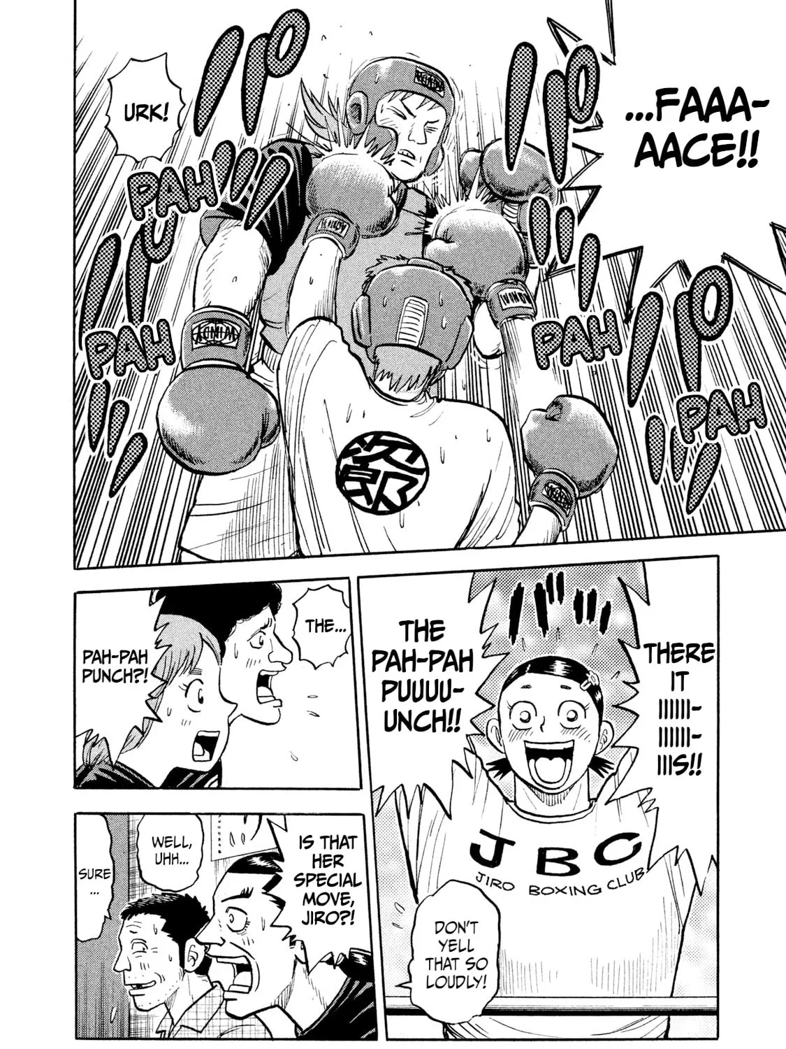 Read Rice Shoulder chapter 13 image 18 on Lezhin