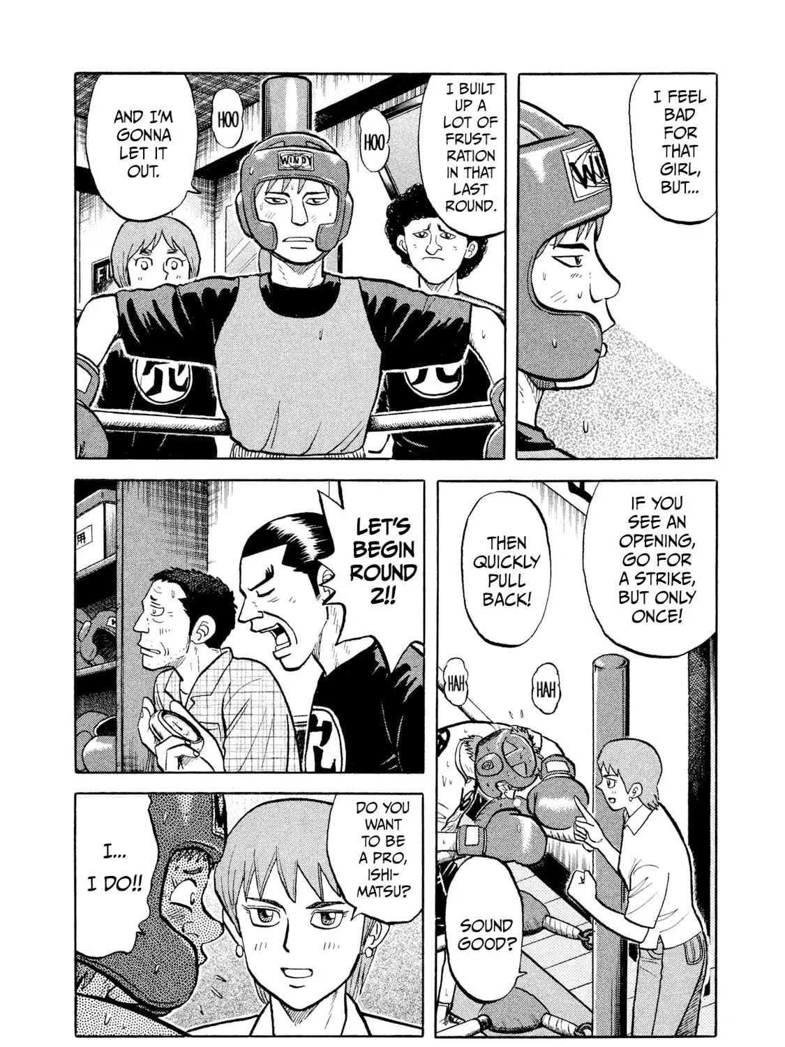 Read Rice Shoulder chapter 13 image 2 on Lezhin