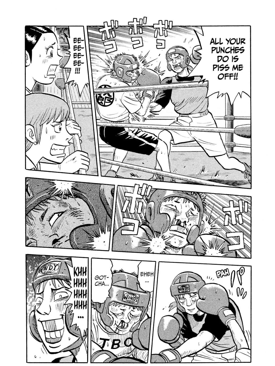 Read Rice Shoulder chapter 13 image 22 on Lezhin