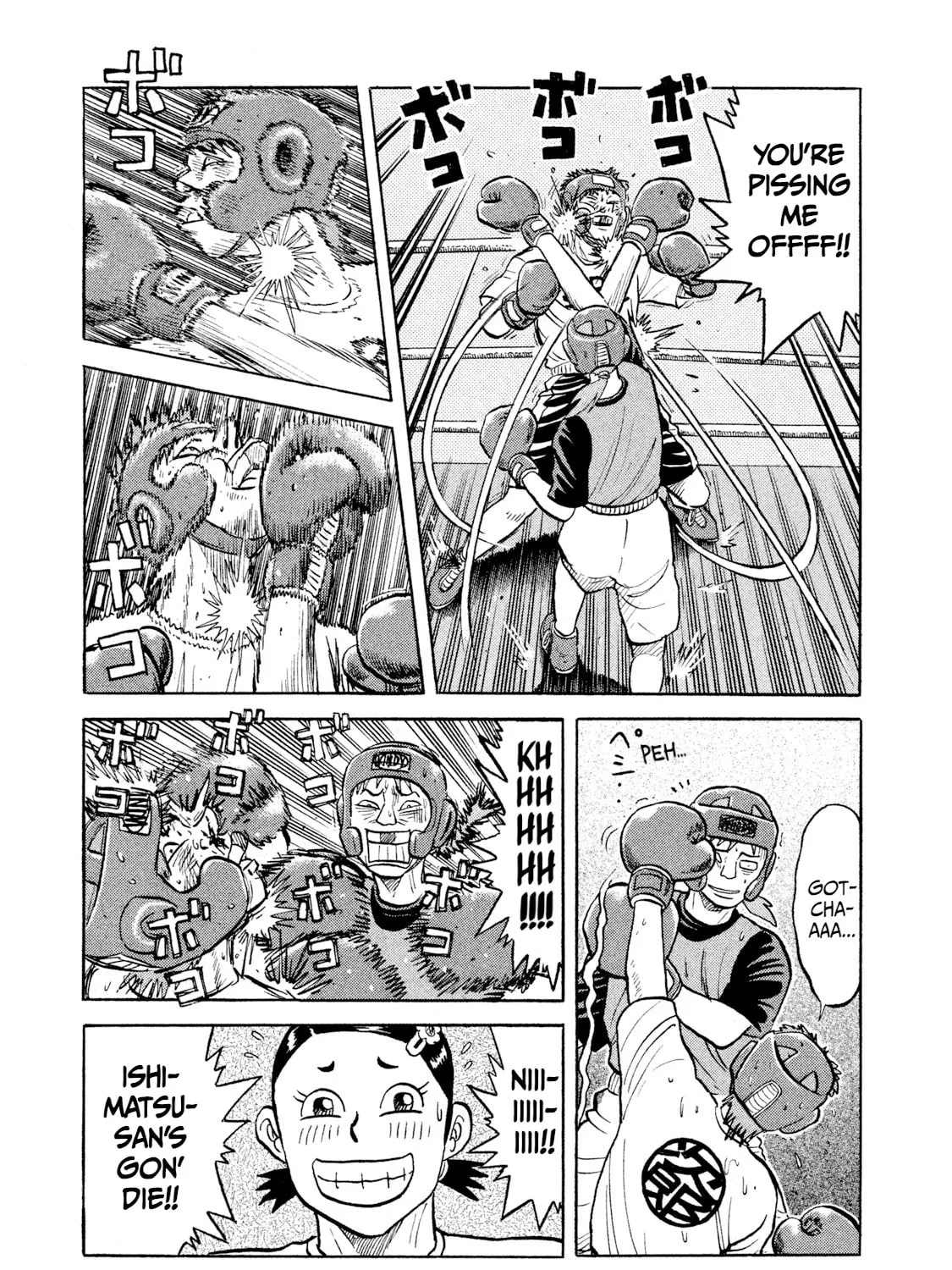 Read Rice Shoulder chapter 13 image 24 on Lezhin