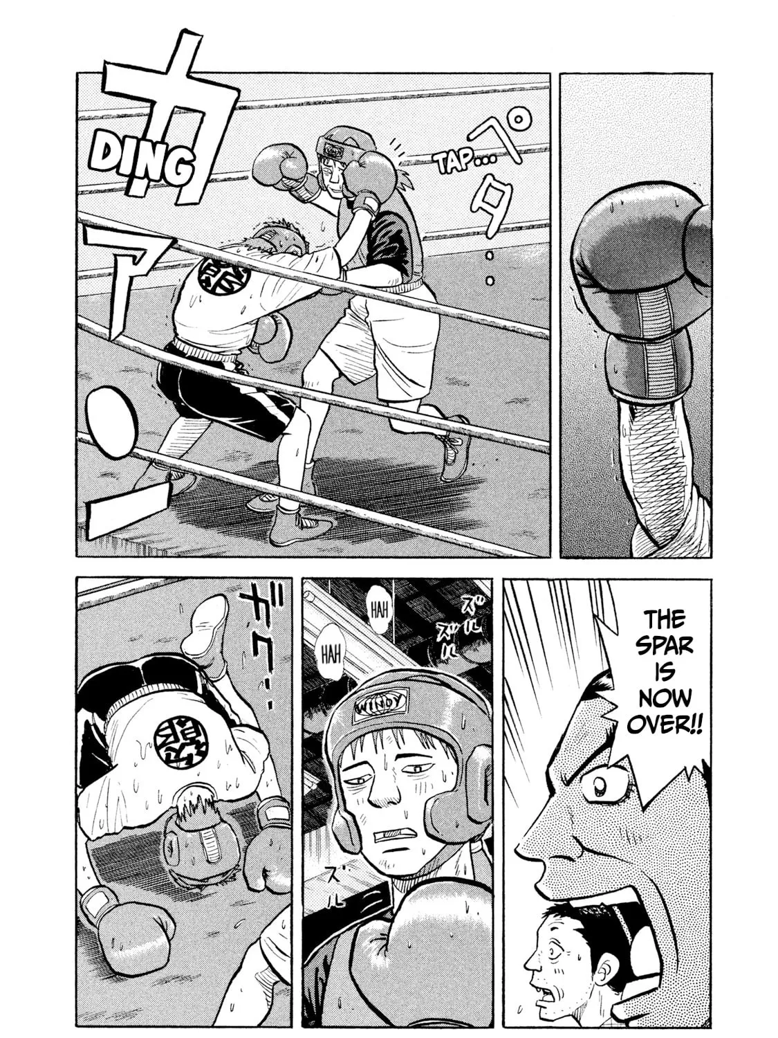 Read Rice Shoulder chapter 13 image 26 on Lezhin
