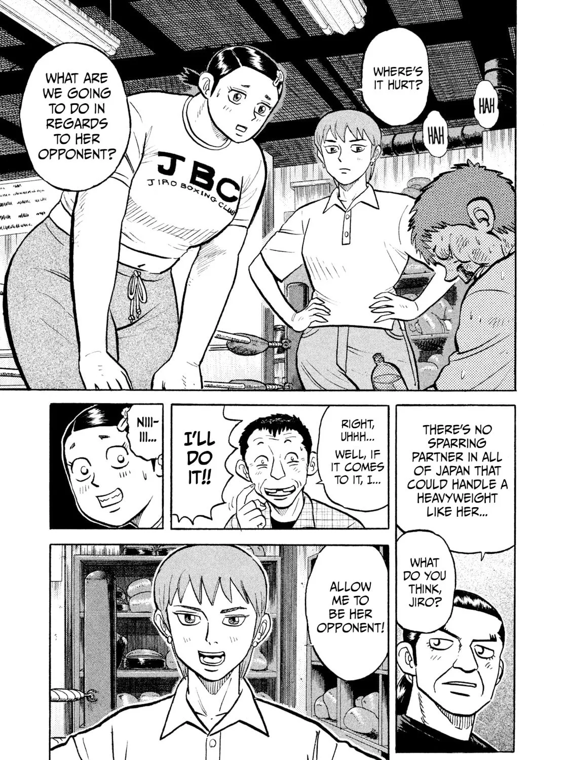 Read Rice Shoulder chapter 13 image 32 on Lezhin