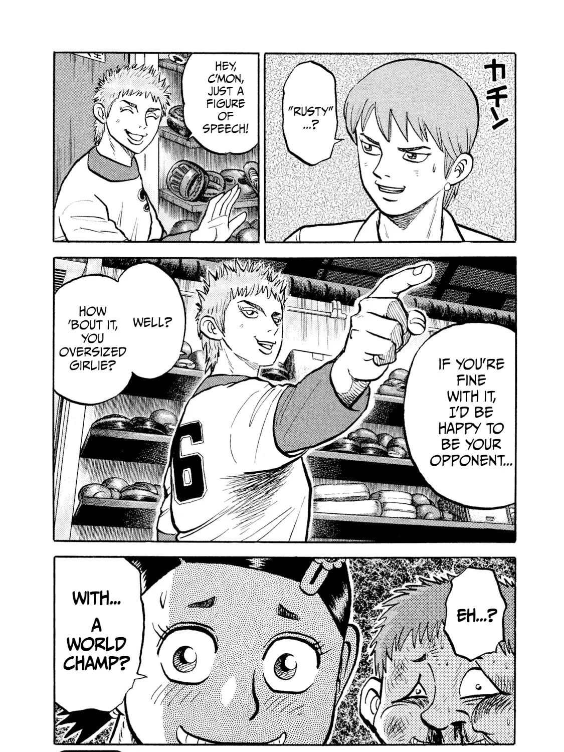 Read Rice Shoulder chapter 13 image 38 on Lezhin