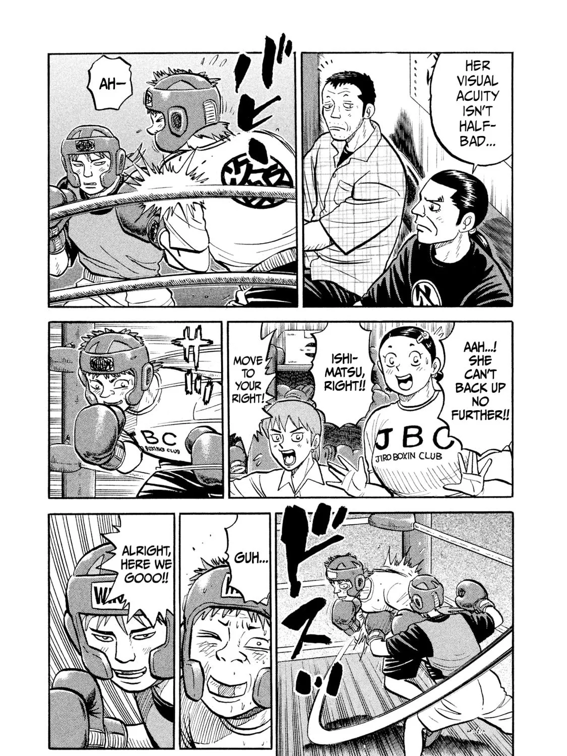 Read Rice Shoulder chapter 13 image 8 on Lezhin