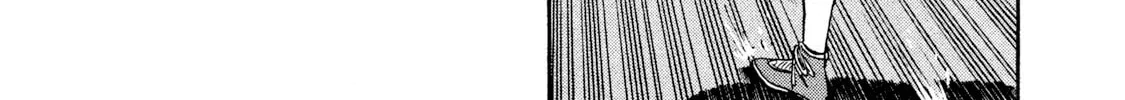 Read Rice Shoulder chapter 13 image 9 on Lezhin