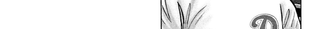 Read Rice Shoulder chapter 14 image 1 on Lezhin