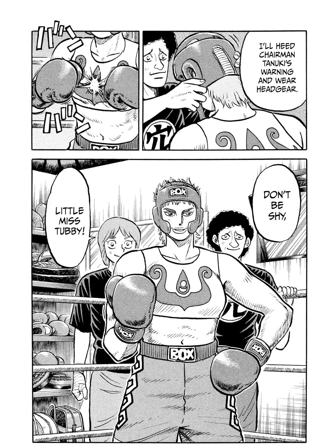Read Rice Shoulder chapter 14 image 12 on Lezhin