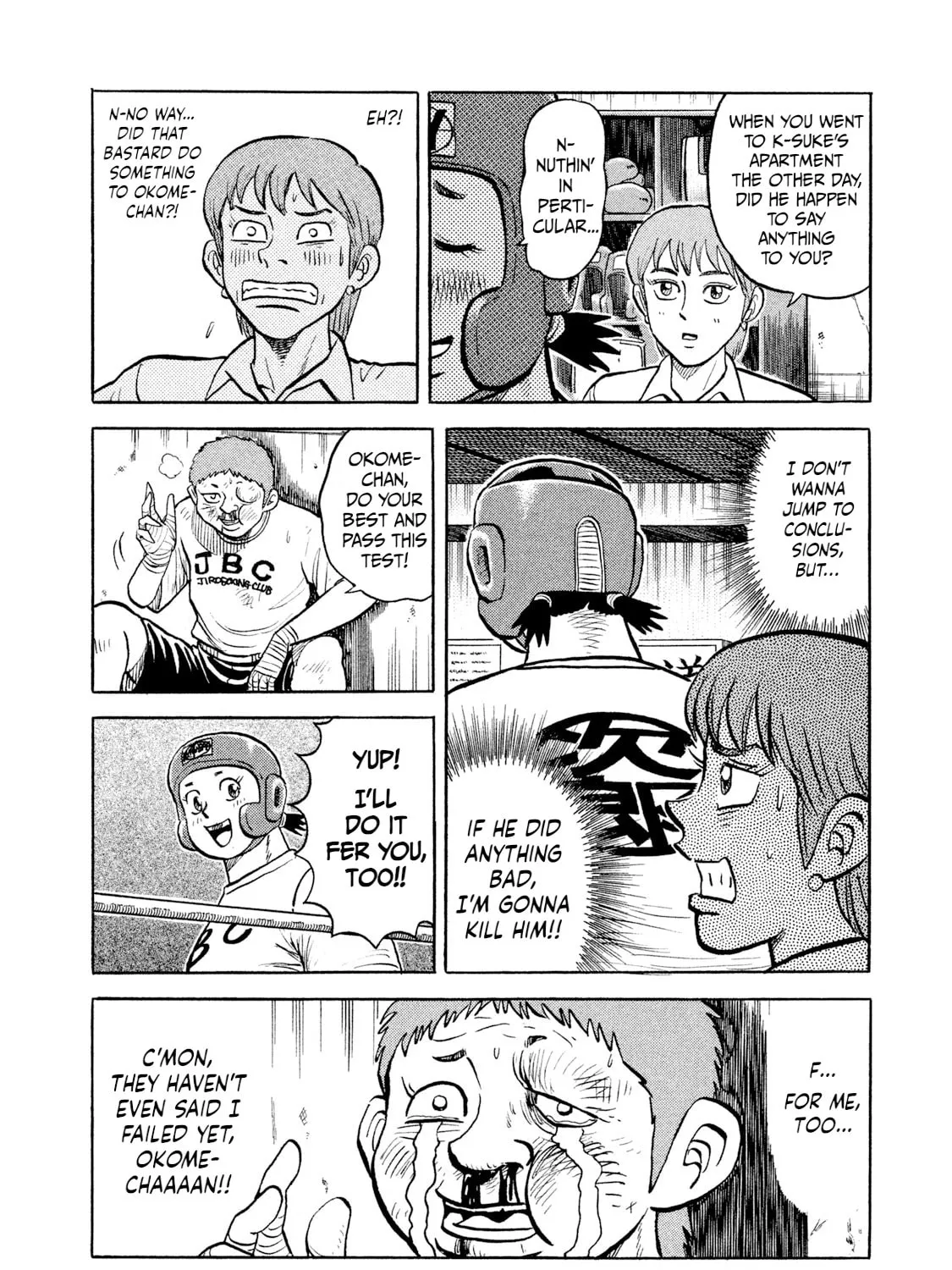 Read Rice Shoulder chapter 14 image 20 on Lezhin