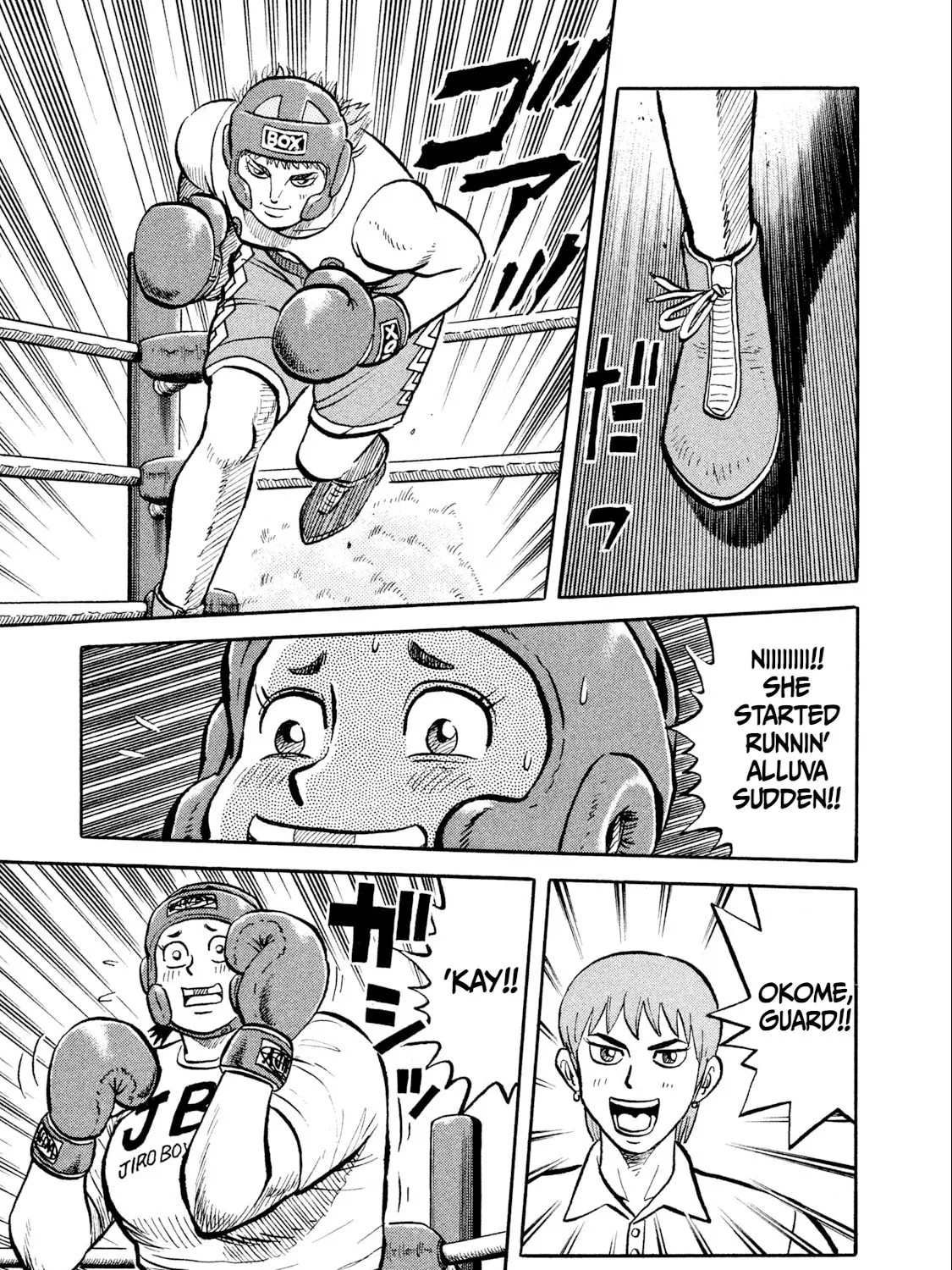 Read Rice Shoulder chapter 14 image 26 on Lezhin