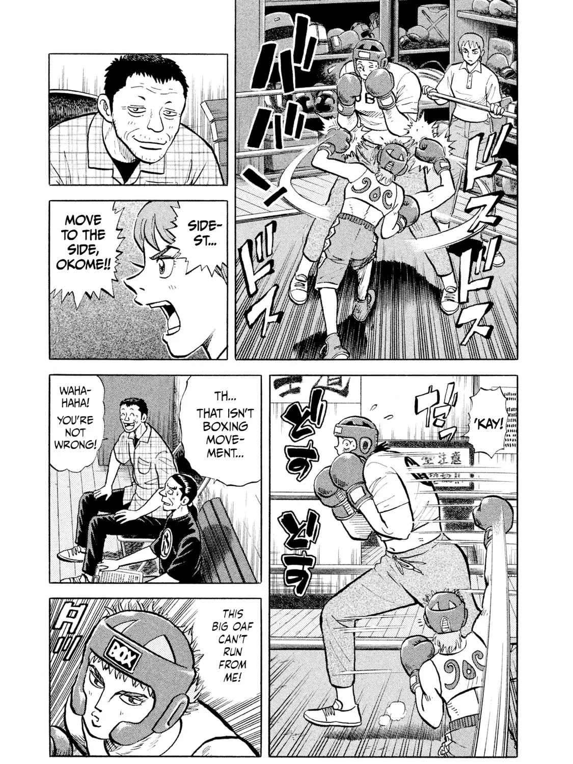 Read Rice Shoulder chapter 14 image 30 on Lezhin