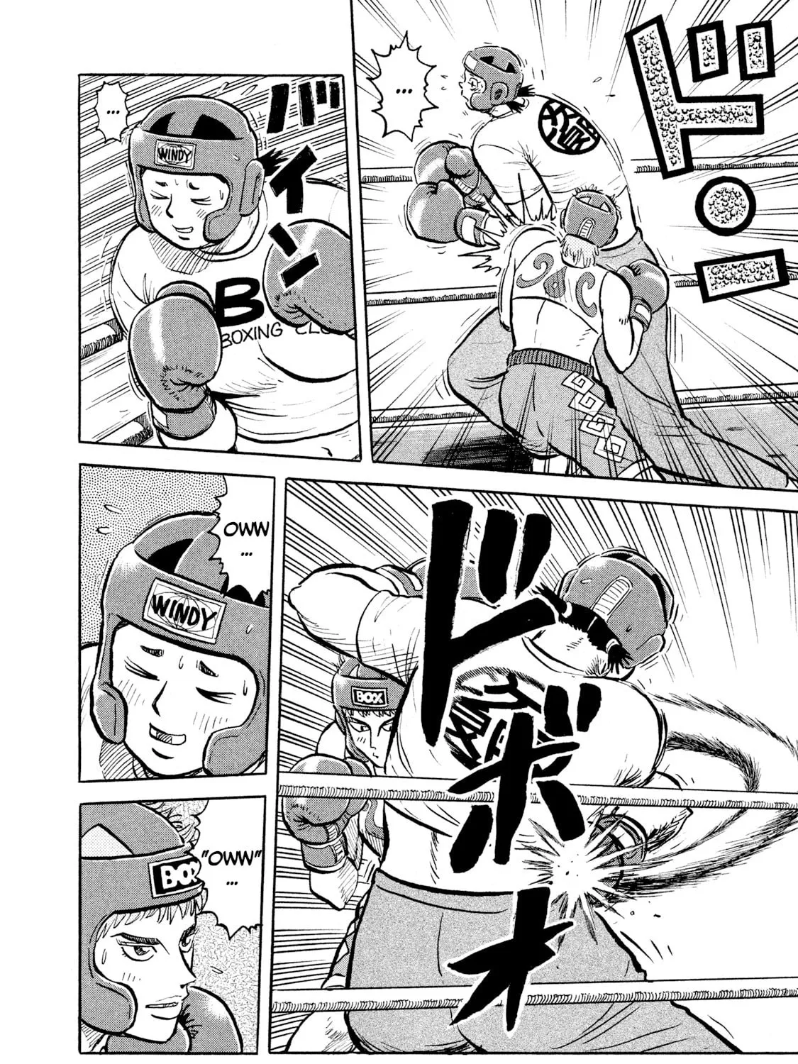 Read Rice Shoulder chapter 14 image 32 on Lezhin