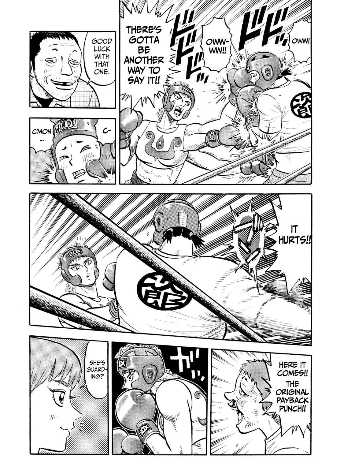 Read Rice Shoulder chapter 14 image 34 on Lezhin