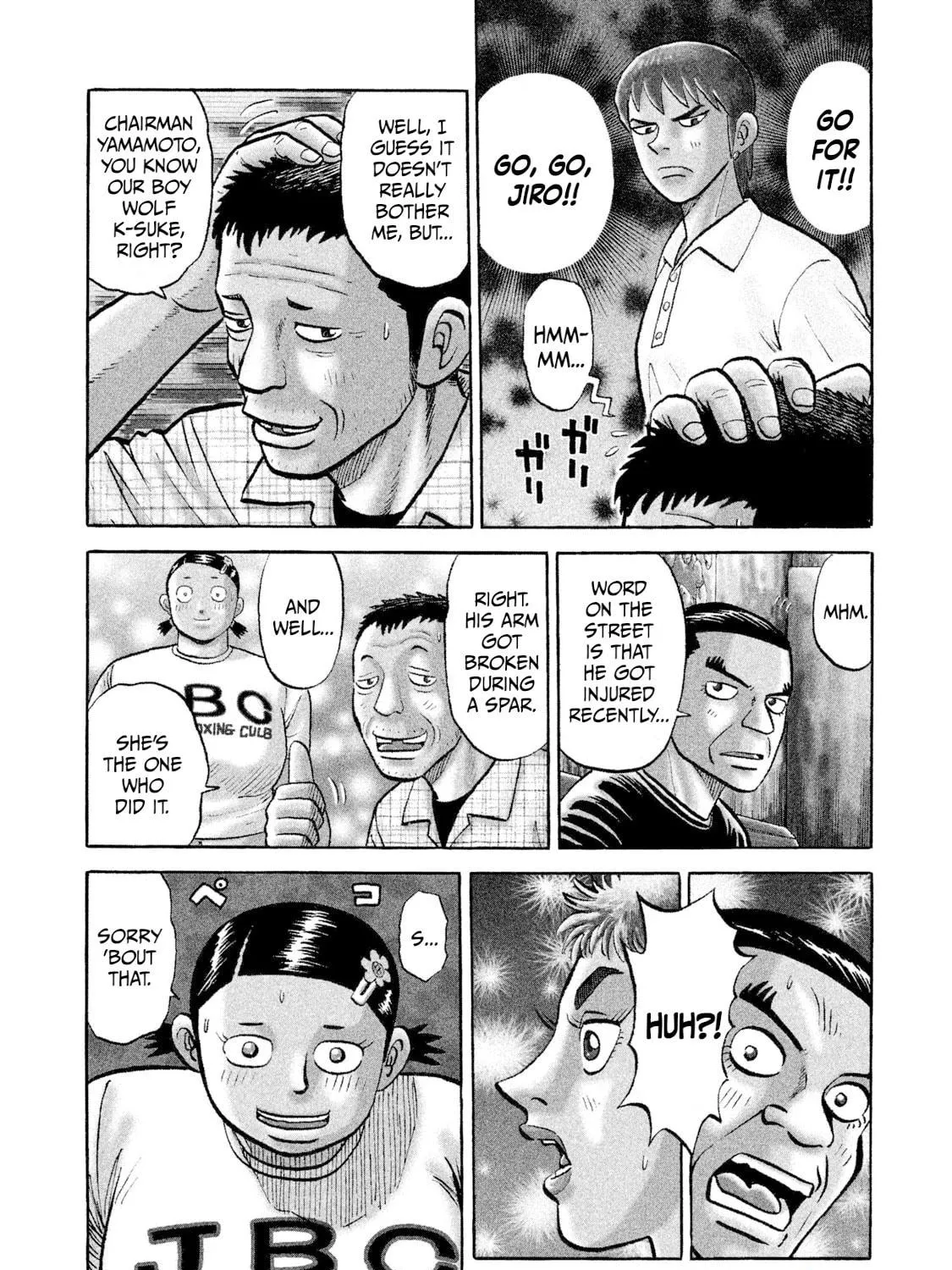 Read Rice Shoulder chapter 14 image 4 on Lezhin