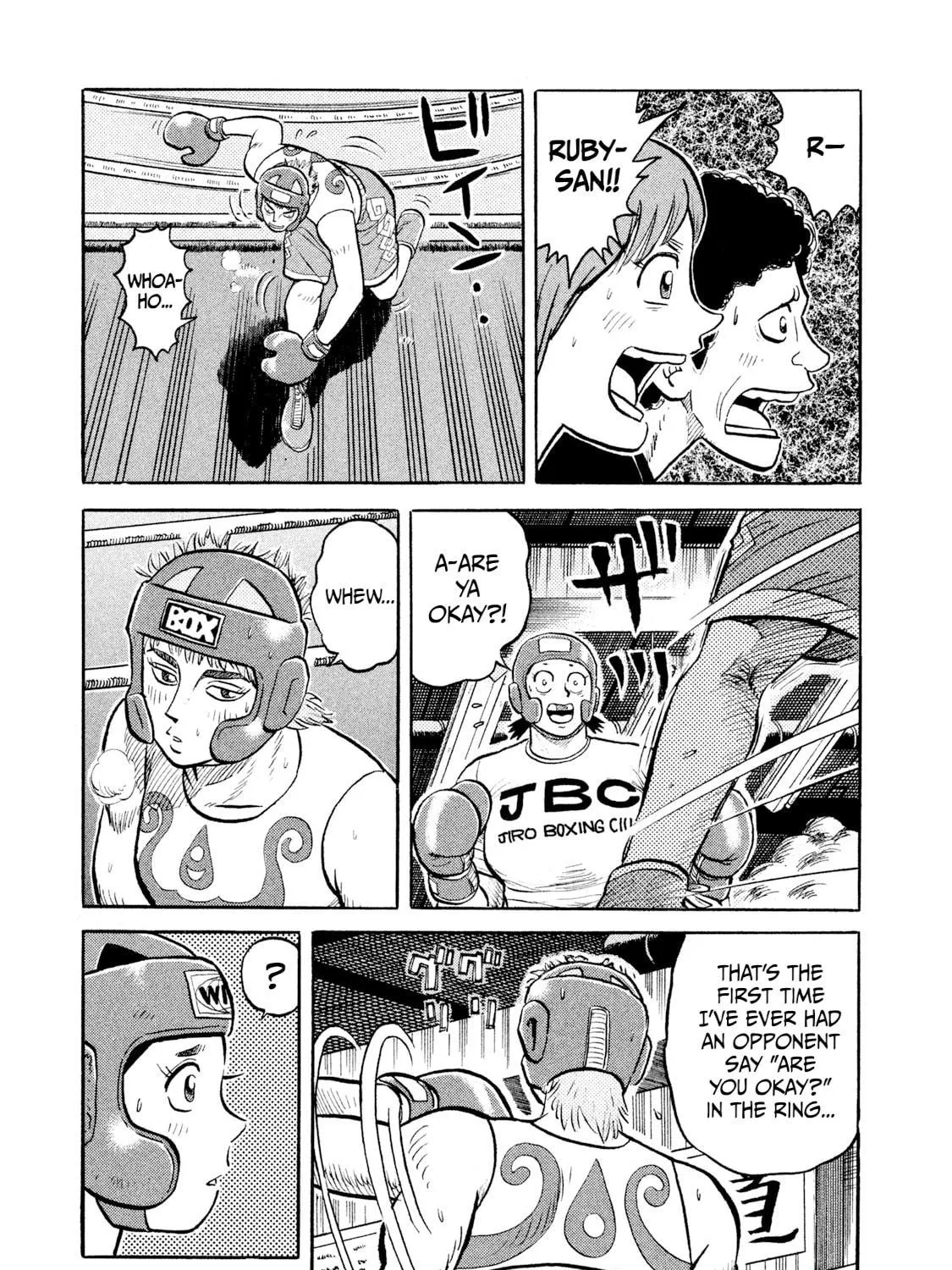 Read Rice Shoulder chapter 14 image 40 on Lezhin