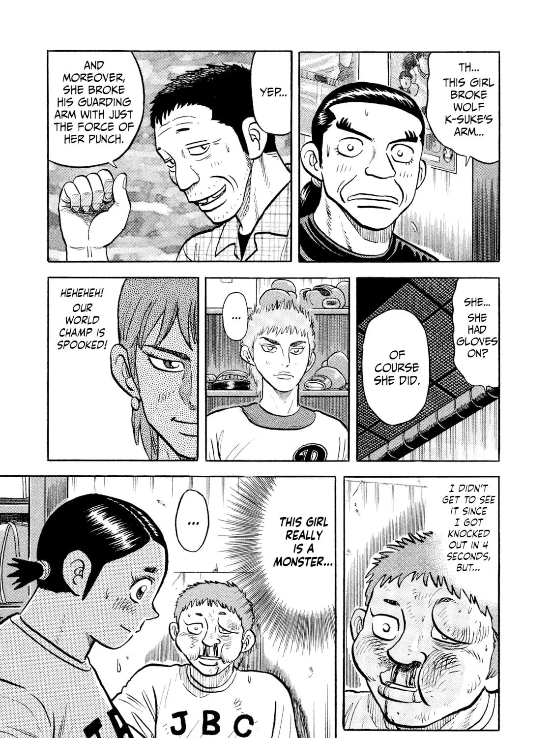 Read Rice Shoulder chapter 14 image 6 on Lezhin