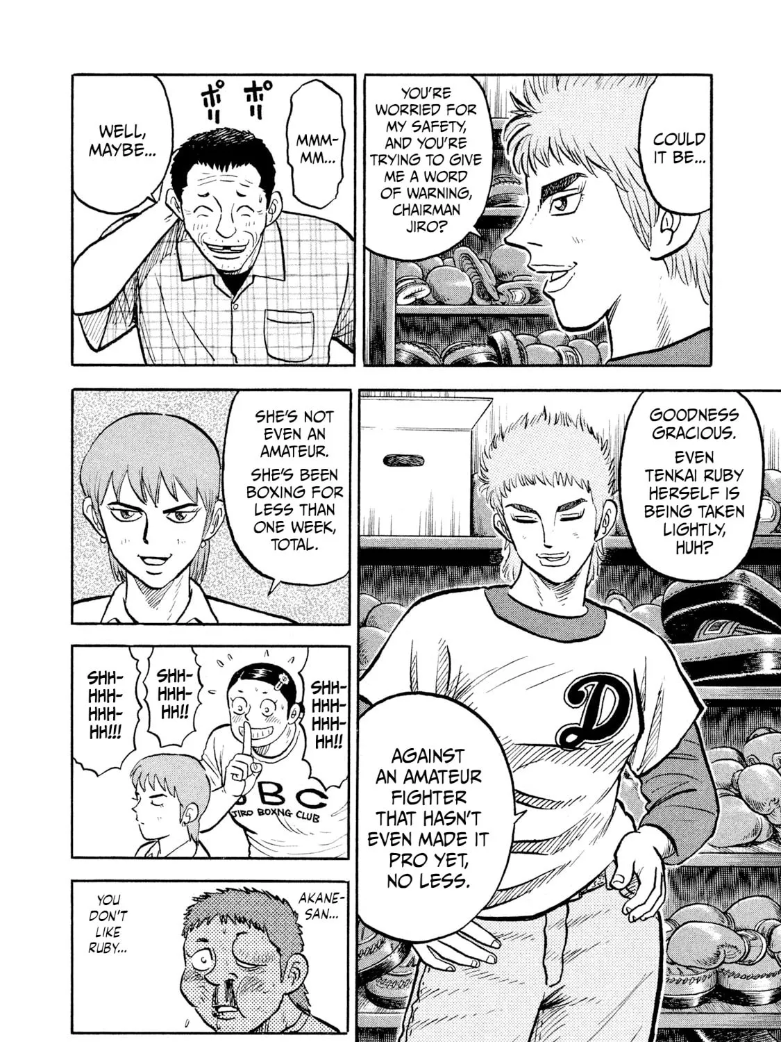 Read Rice Shoulder chapter 14 image 8 on Lezhin