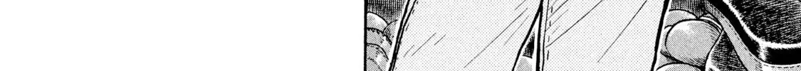 Read Rice Shoulder chapter 14 image 9 on Lezhin