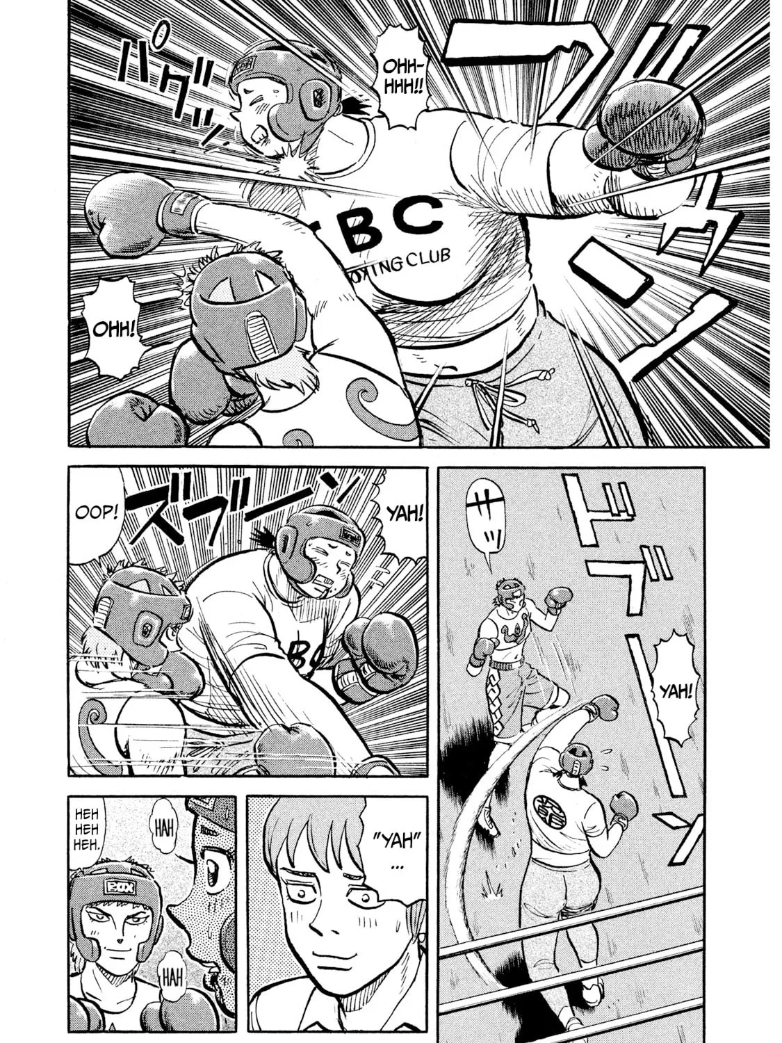 Read Rice Shoulder chapter 15 image 12 on Lezhin