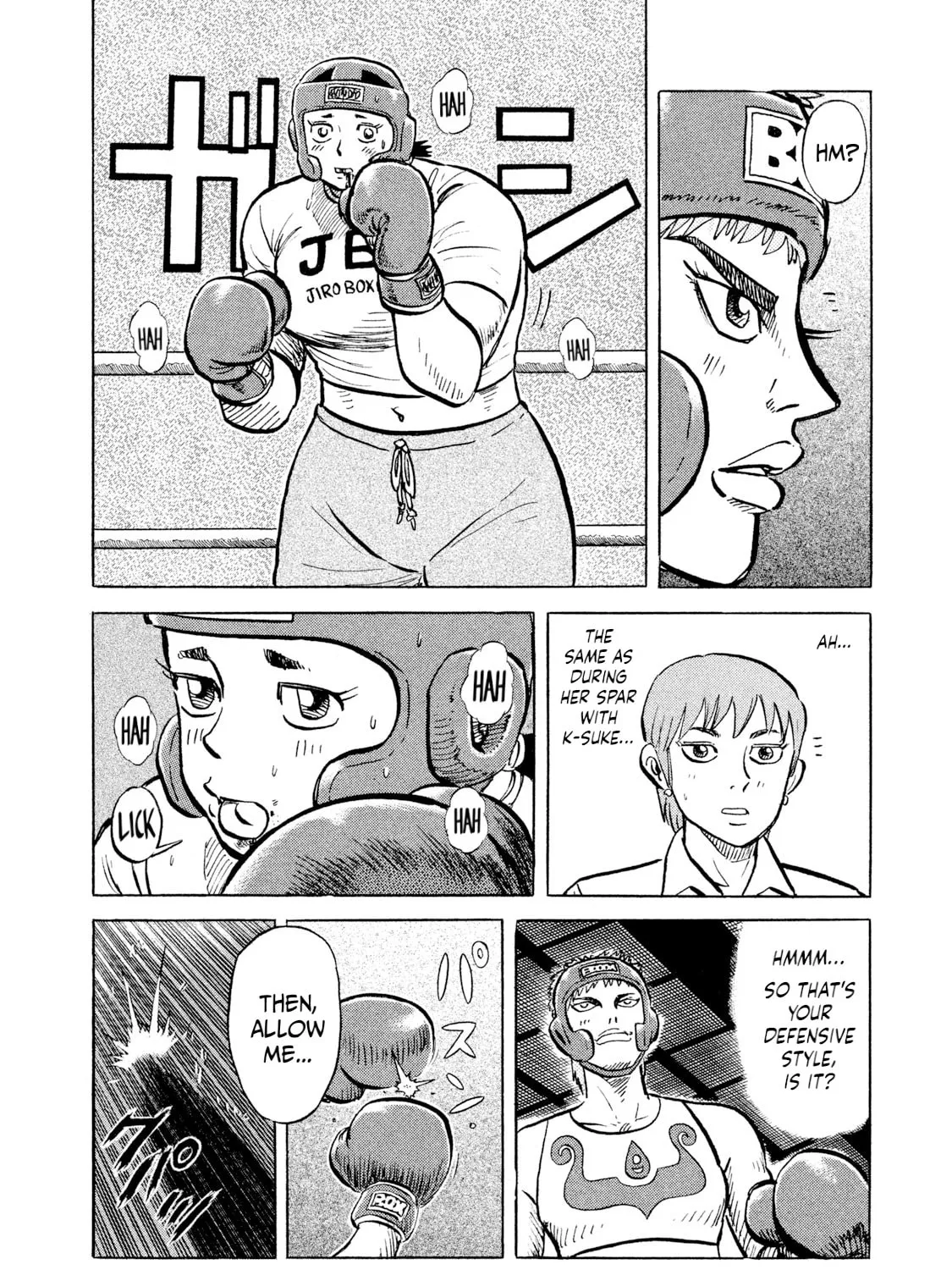 Read Rice Shoulder chapter 15 image 14 on Lezhin