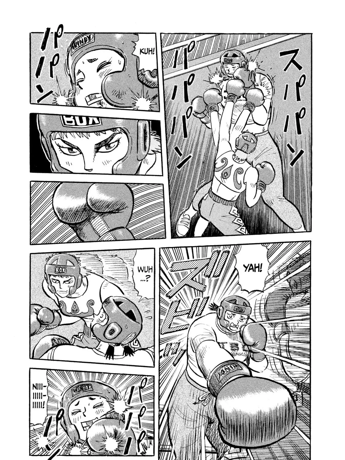 Read Rice Shoulder chapter 15 image 24 on Lezhin
