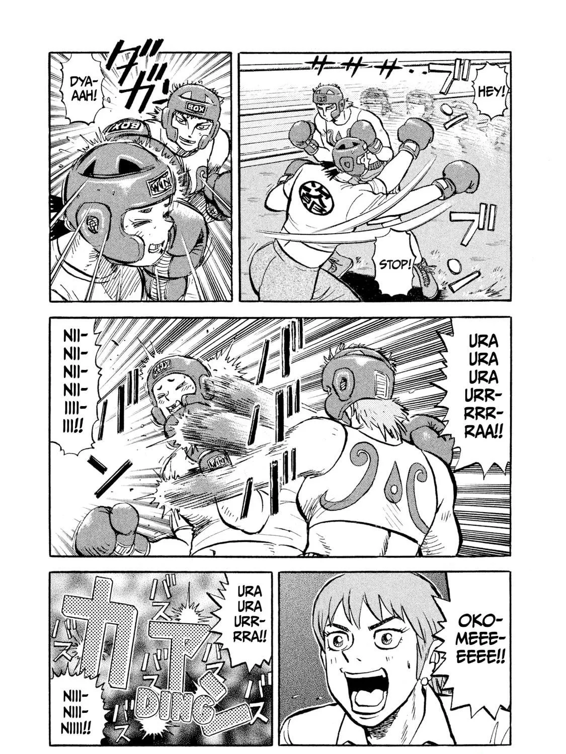 Read Rice Shoulder chapter 15 image 28 on Lezhin