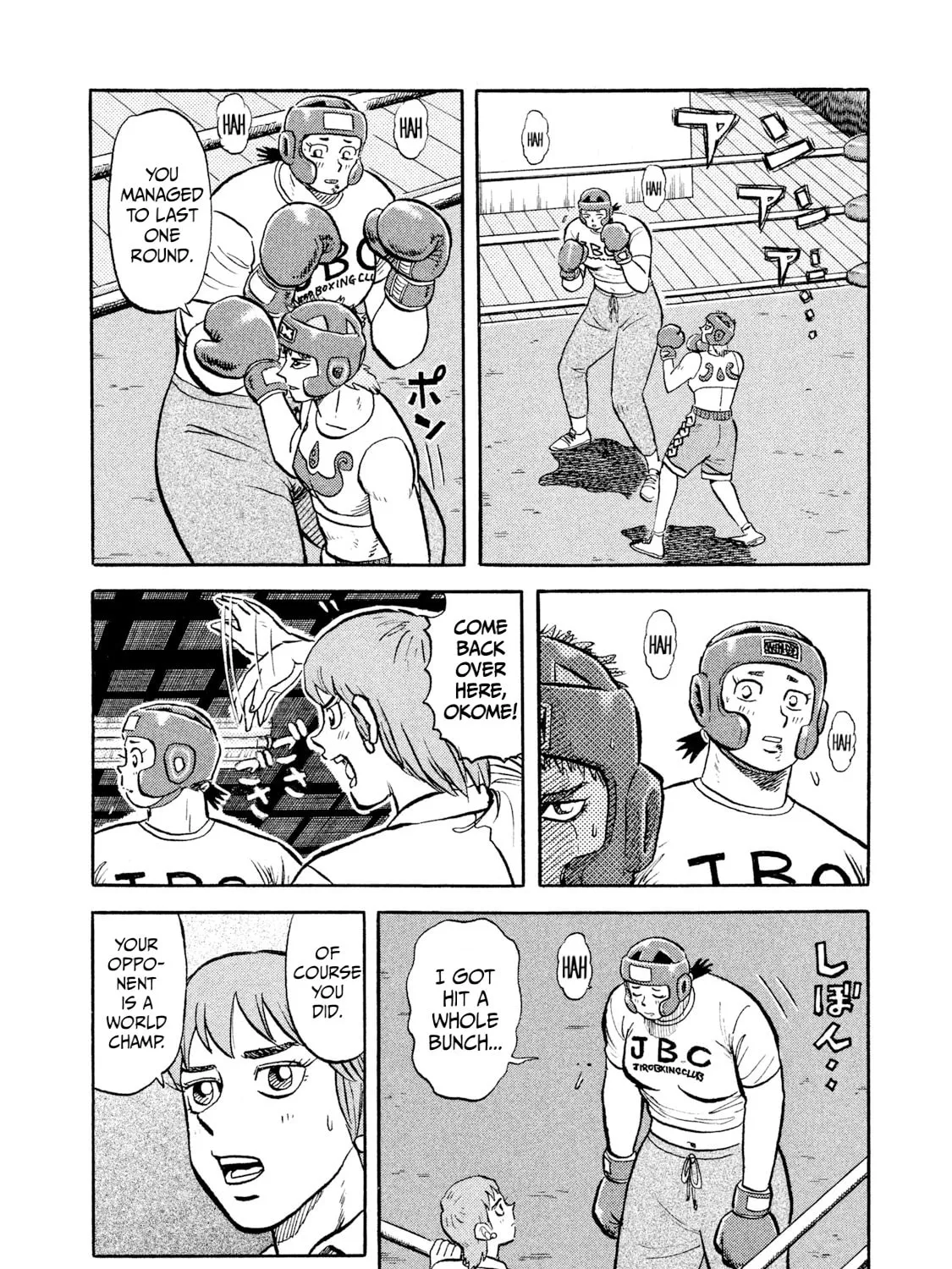 Read Rice Shoulder chapter 15 image 30 on Lezhin