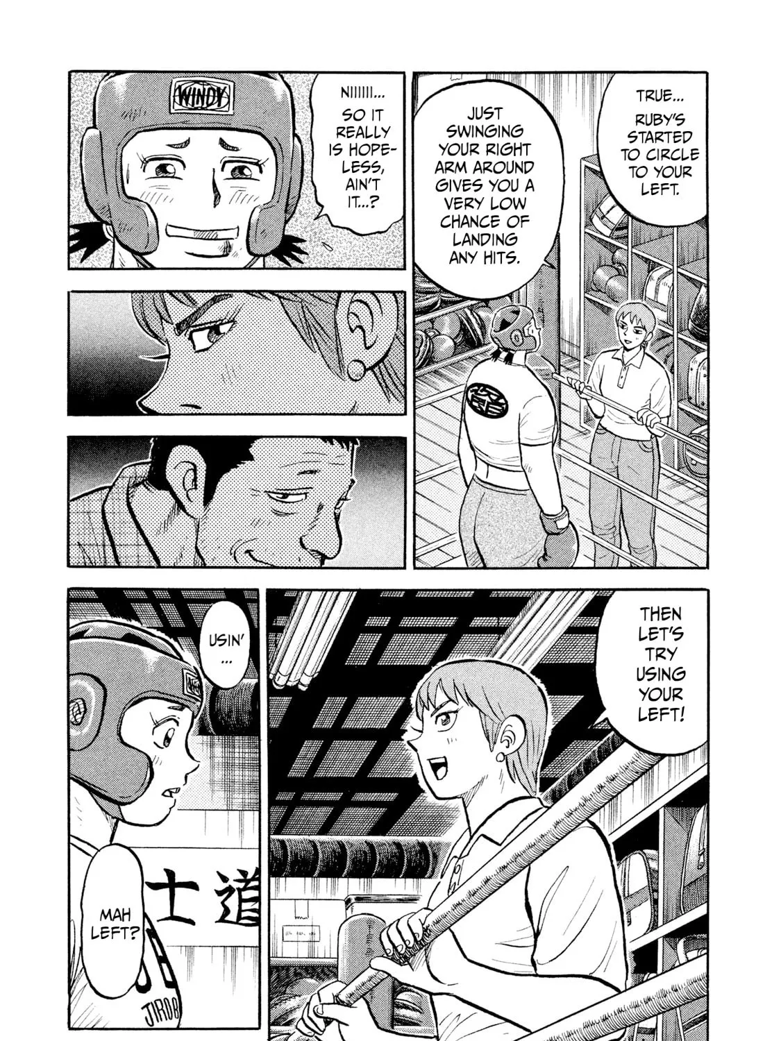 Read Rice Shoulder chapter 15 image 36 on Lezhin