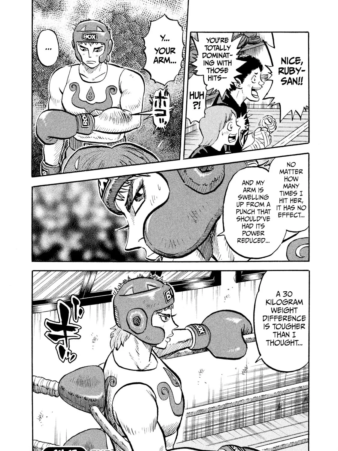 Read Rice Shoulder chapter 15 image 38 on Lezhin