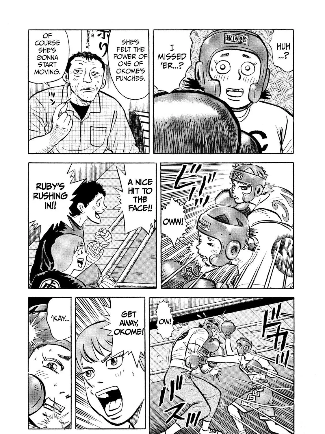 Read Rice Shoulder chapter 15 image 4 on Lezhin