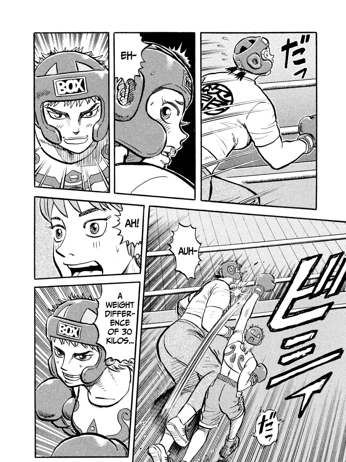 Read Rice Shoulder chapter 15 image 6 on Lezhin