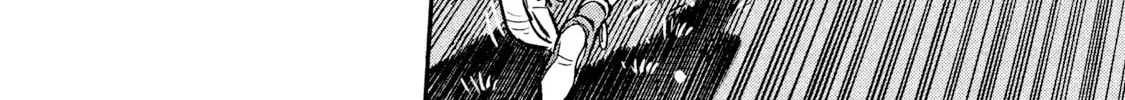 Read Rice Shoulder chapter 15 image 7 on Lezhin