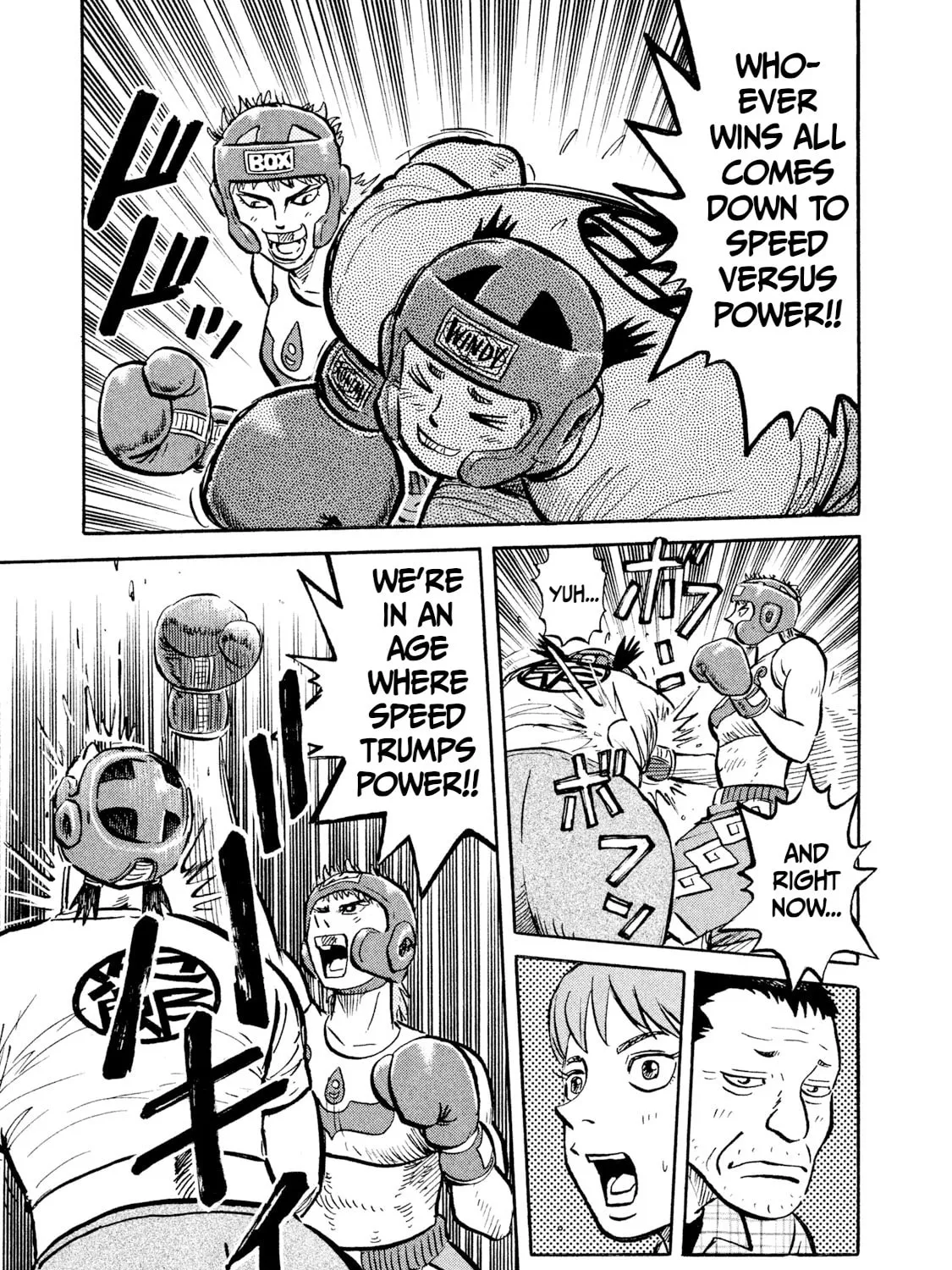 Read Rice Shoulder chapter 15 image 8 on Lezhin