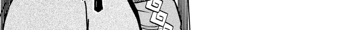 Read Rice Shoulder chapter 15 image 9 on Lezhin