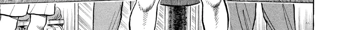 Read Rice Shoulder chapter 16 image 1 on Lezhin