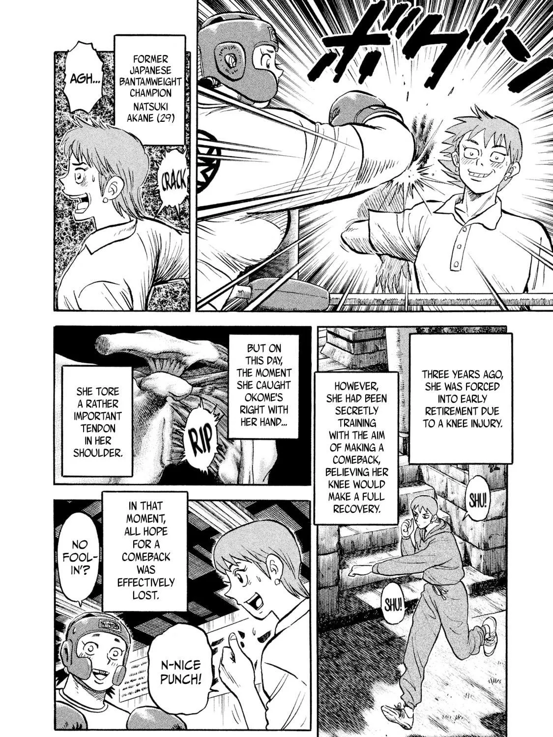 Read Rice Shoulder chapter 16 image 10 on Lezhin