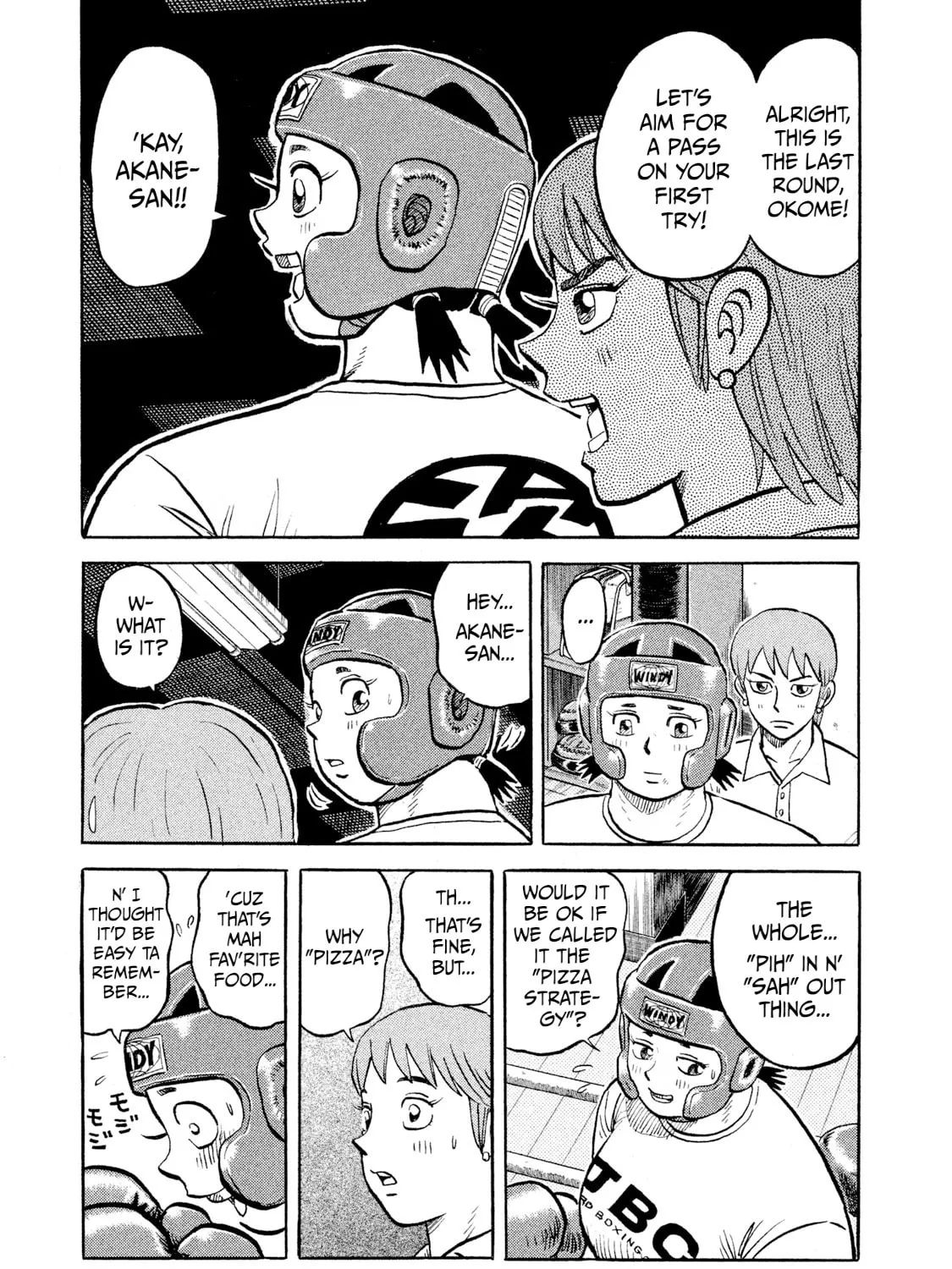 Read Rice Shoulder chapter 16 image 12 on Lezhin