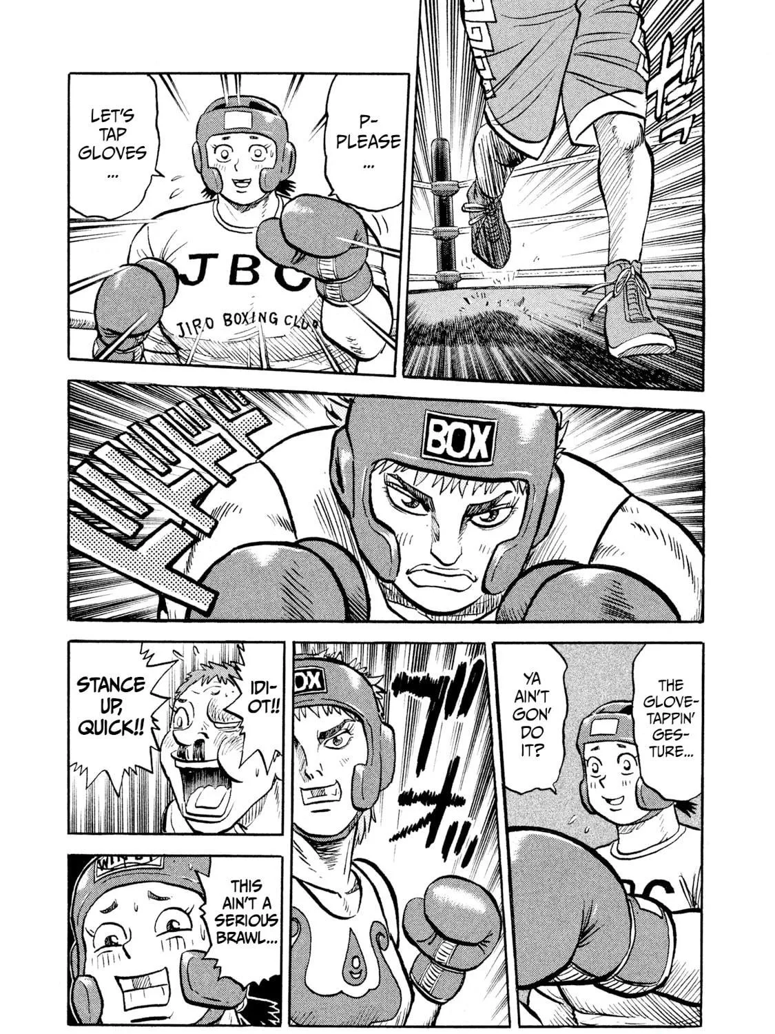 Read Rice Shoulder chapter 16 image 16 on Lezhin