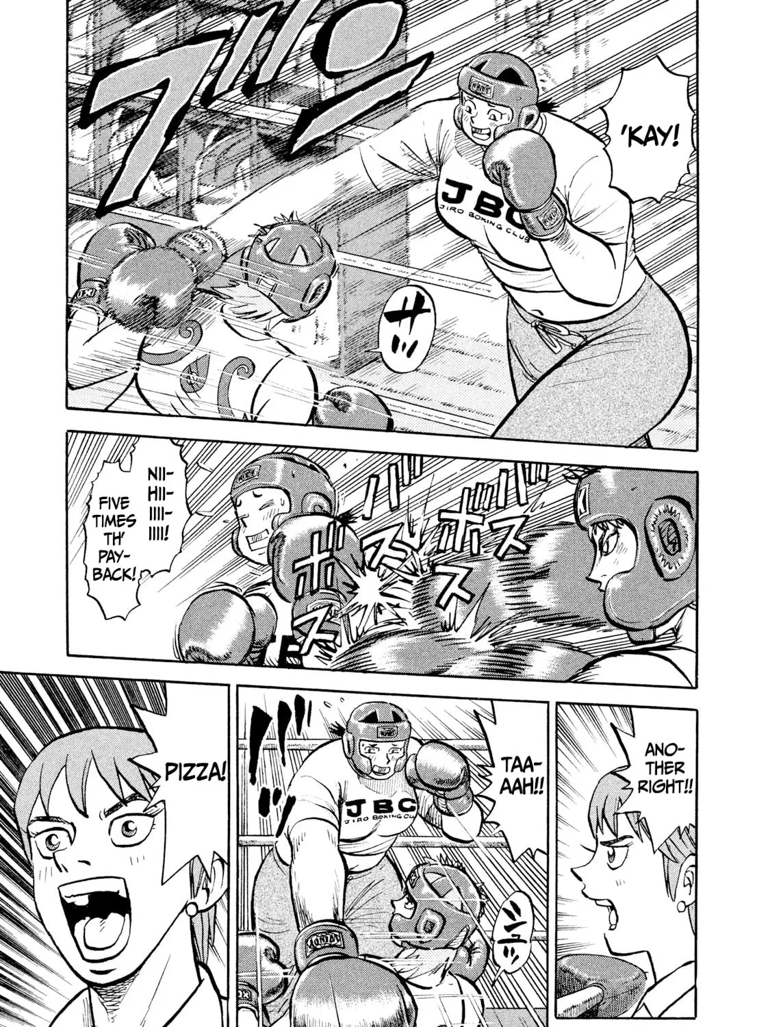 Read Rice Shoulder chapter 16 image 20 on Lezhin