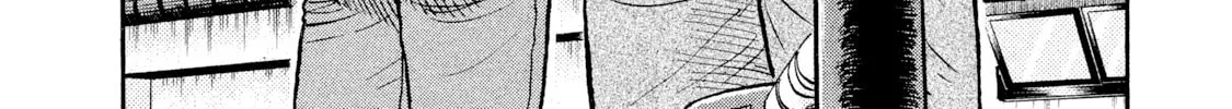 Read Rice Shoulder chapter 16 image 3 on Lezhin