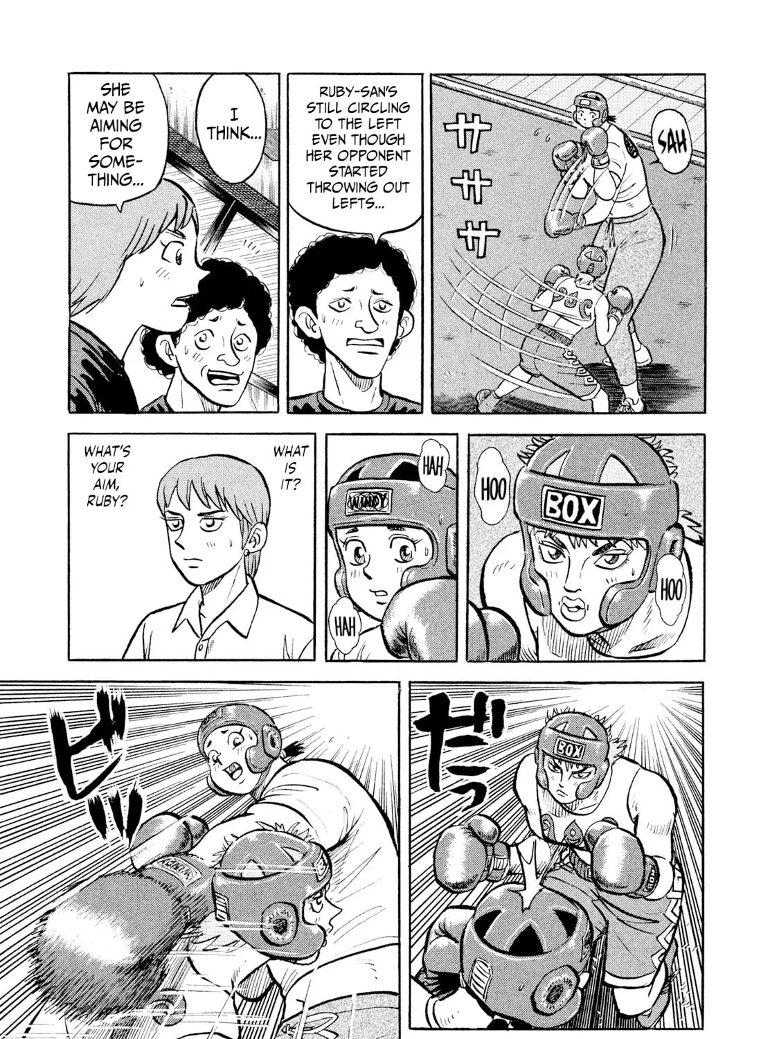 Read Rice Shoulder chapter 16 image 32 on Lezhin