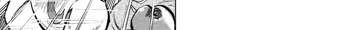 Read Rice Shoulder chapter 16 image 33 on Lezhin