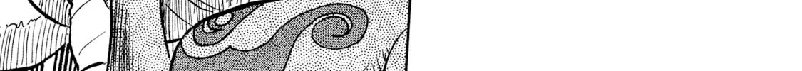 Read Rice Shoulder chapter 16 image 37 on Lezhin