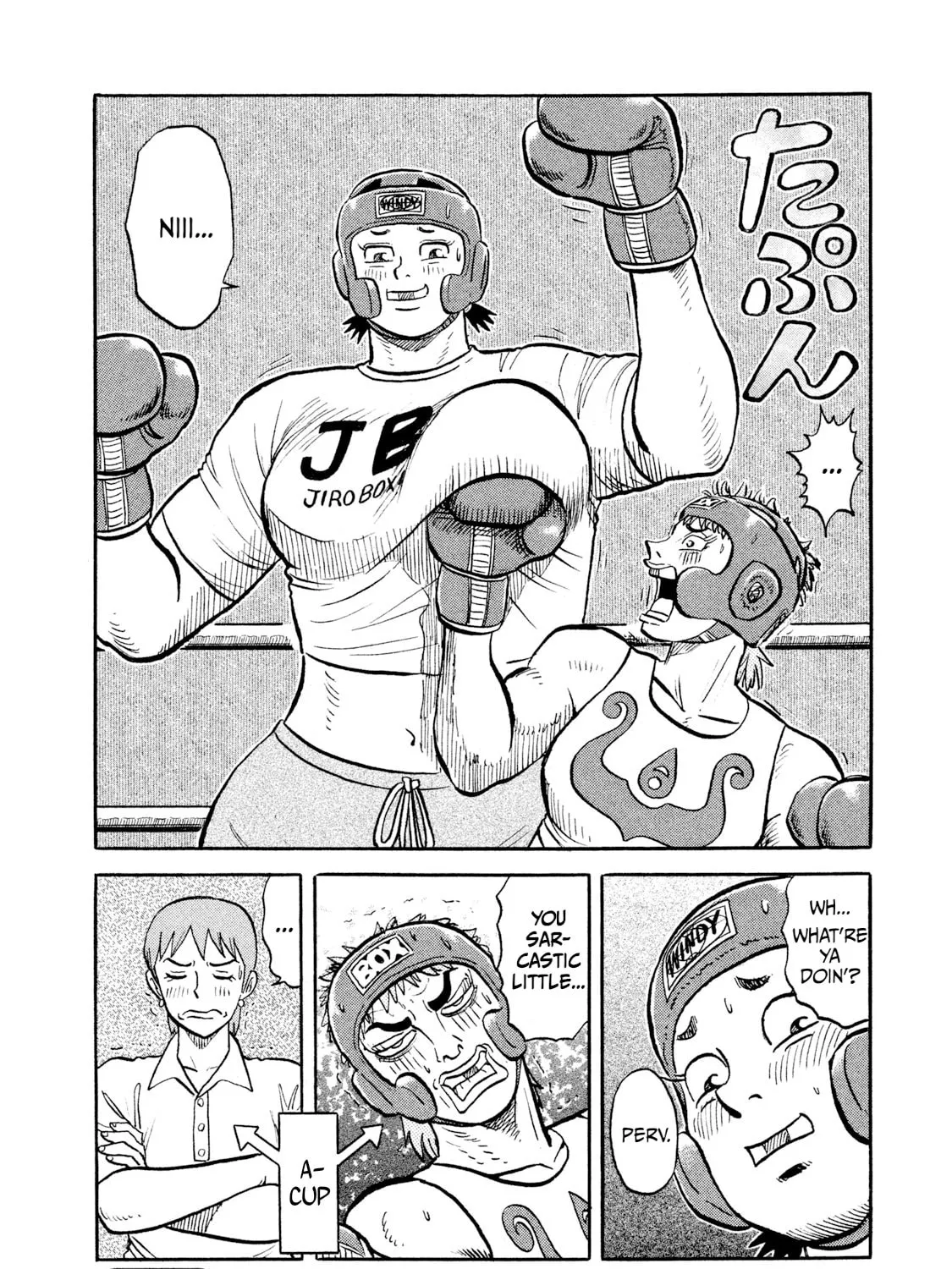 Read Rice Shoulder chapter 16 image 38 on Lezhin