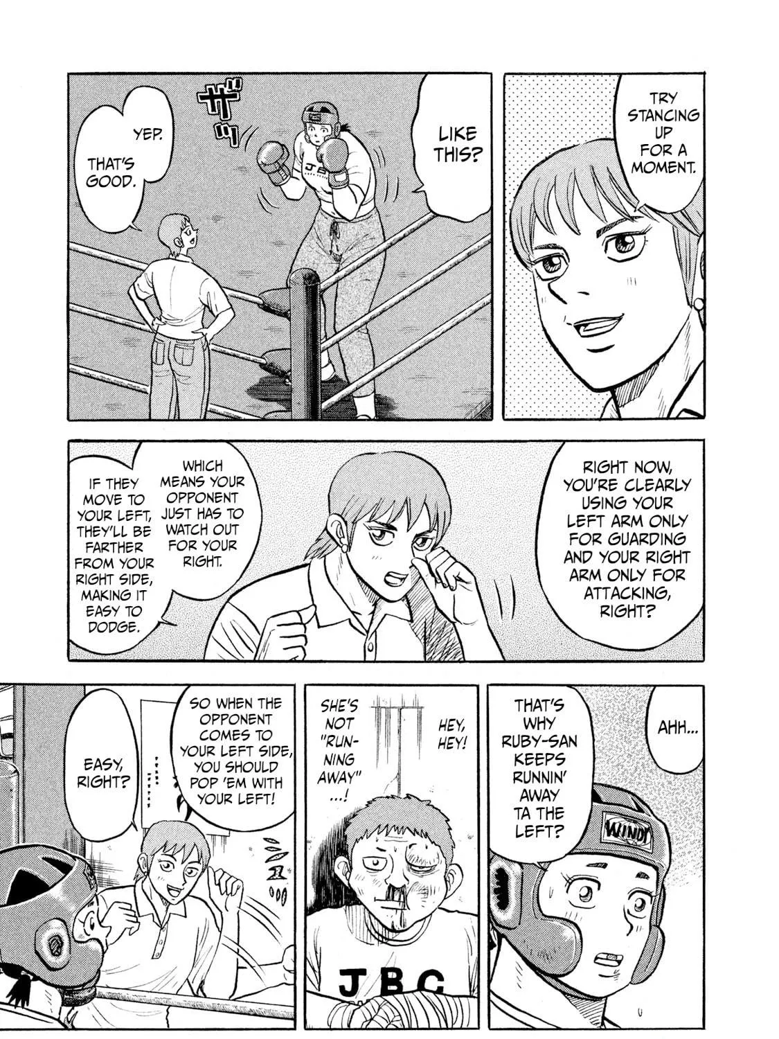 Read Rice Shoulder chapter 16 image 4 on Lezhin