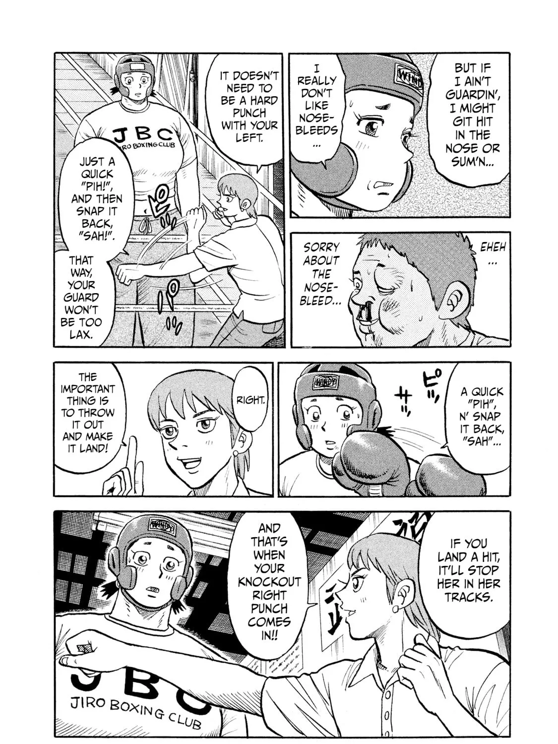 Read Rice Shoulder chapter 16 image 6 on Lezhin