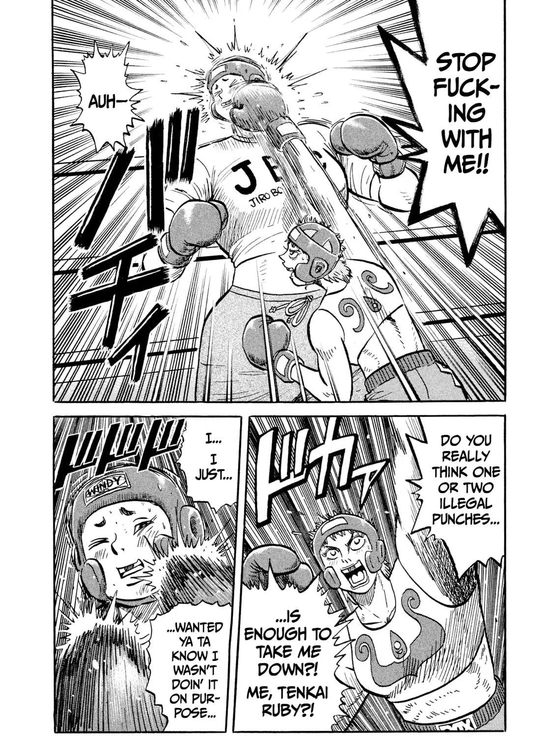 Read Rice Shoulder chapter 17 image 10 on Lezhin