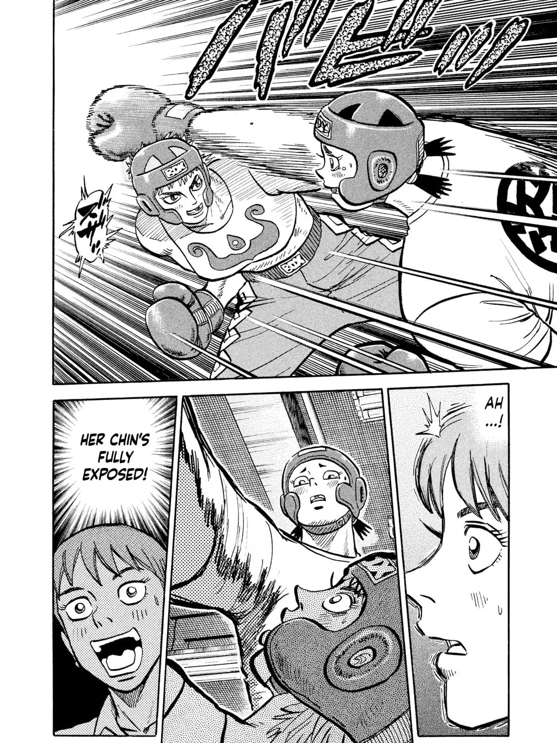 Read Rice Shoulder chapter 17 image 14 on Lezhin