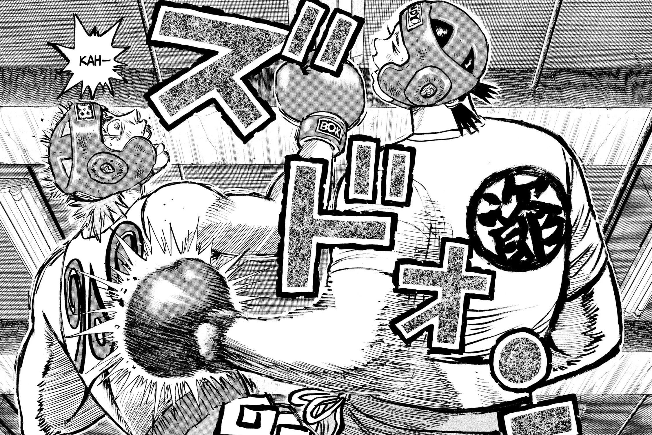 Read Rice Shoulder chapter 17 image 20 on Lezhin