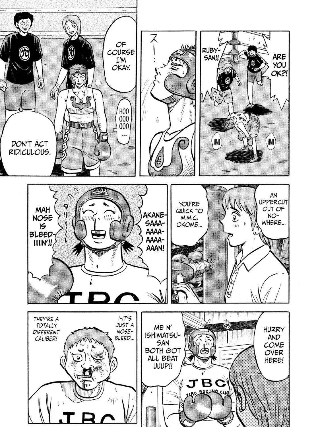 Read Rice Shoulder chapter 17 image 28 on Lezhin